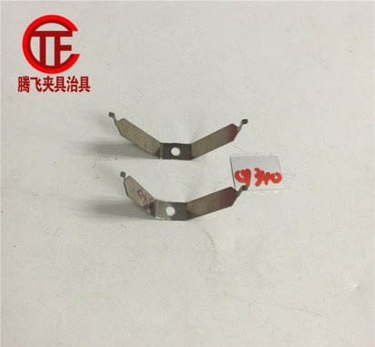 五金喷油夹具 自动喷涂线配件 冲压件加工 弹片接触 喷涂设备治具