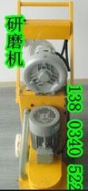 效率高 商州安康低价供应电动钢轨打磨机 气动地面打磨机