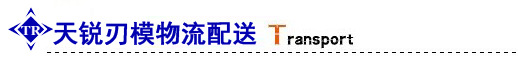阿里产品详情07