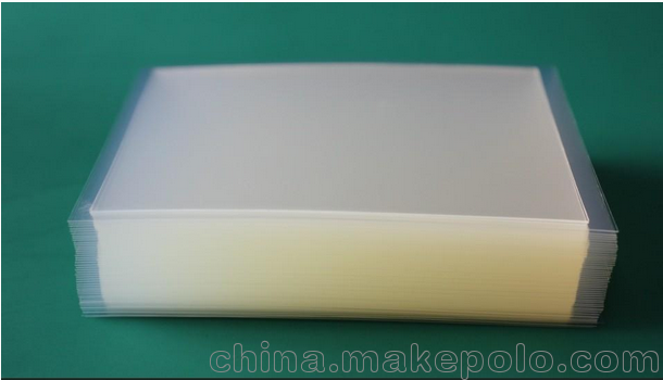 直供佛山惠州AG膜激光切割机 - 2