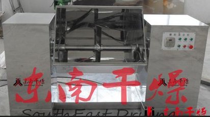 供应供应:ZGH系列立式高速混合机 自动上下料混合机