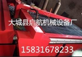 数控等离子切割机 启航全网价销售