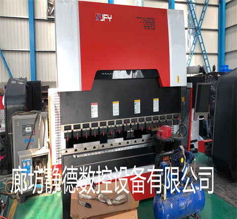 出售转让_二手金方圆数控折弯机HPR100T*3100 - 2