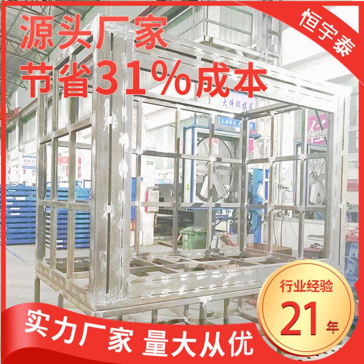 海珠区钢板激光切割加工厂 激光钣金切割加工 广州激光切割加工报价 1:1还原 厂家直销[恒宇泰] - 3