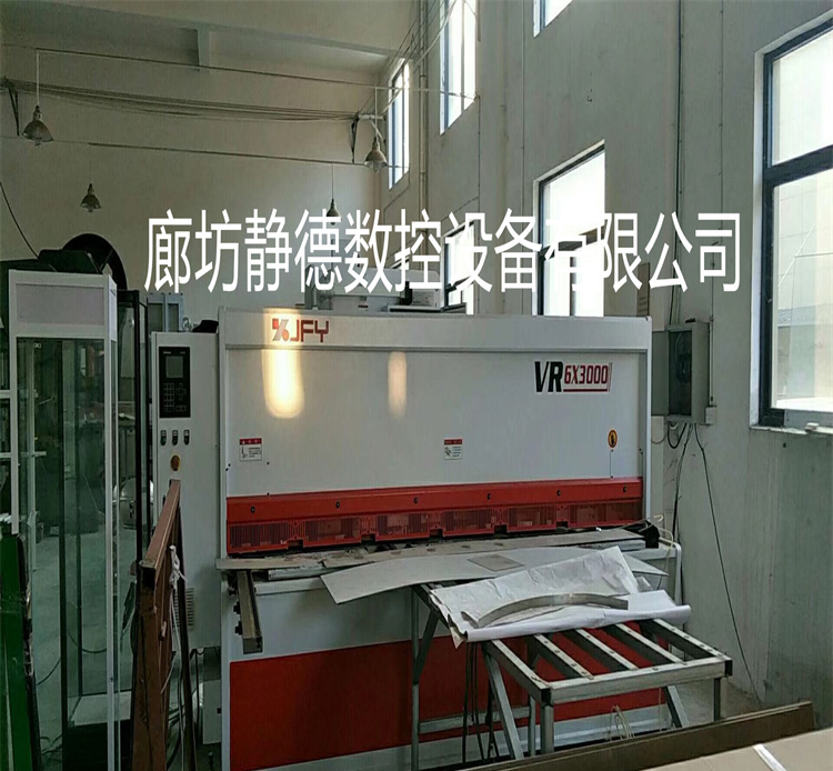 出售转让二手金方圆数控剪板机VR6*3100 - 4