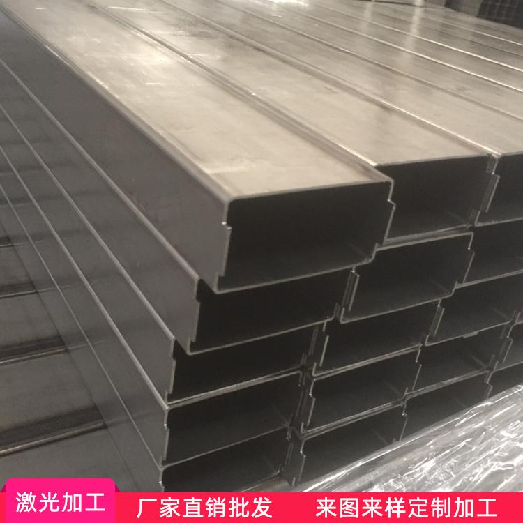 激光切割加工 激光切割 管裕钢业 激光切割加工工厂