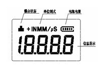 ! 智能型 液晶显示 MT160超声波测厚仪 钢板涂层测厚仪 - 2