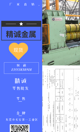 进口铝合金2017铝板2系列铝批发
