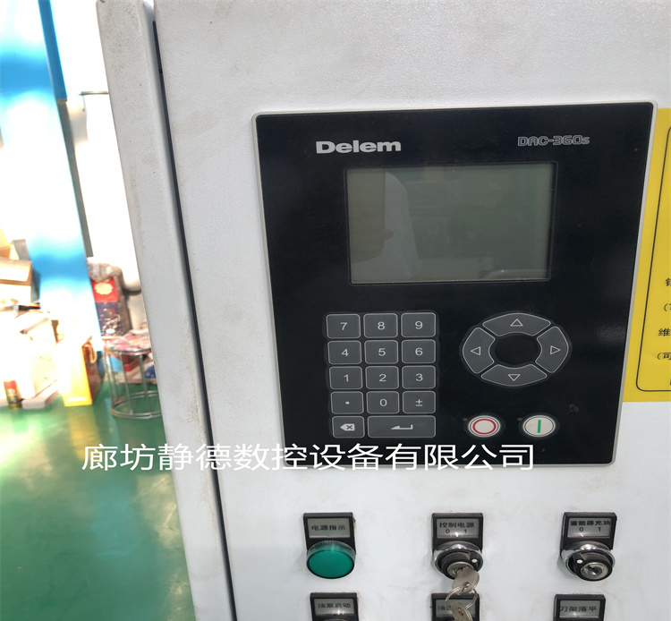 出售转让二手亚威数控剪板机型号:LGSK-6*3050MM - 4