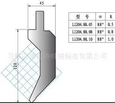 LVD数控折弯模具 供应比利时LVD数控折弯机模具