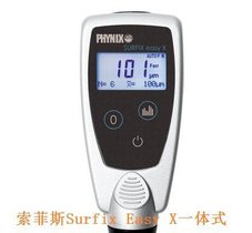 德国PHYNIX漆膜仪 二手车漆面检测仪 油漆涂层测厚仪