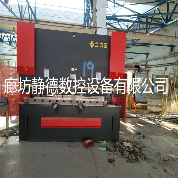 出售转让二手金方圆数控折弯机,型号:PR6C225*3100 - 2