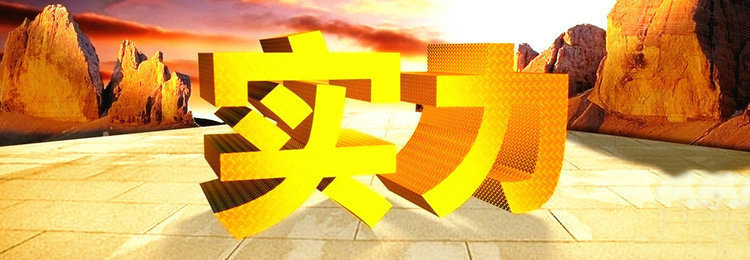 长期供应 大型高速气动剪板机 量大价优 - 3
