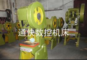 机床 品牌160吨冲床,63吨冲床 低价抢购中