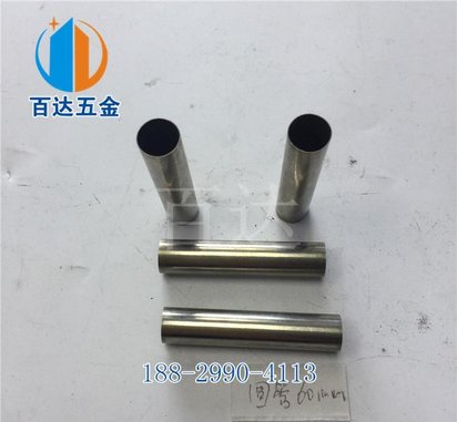 治具保护套筒圆管长60mm 圆管垂直焊接夹具钢条 二次涂装线套管