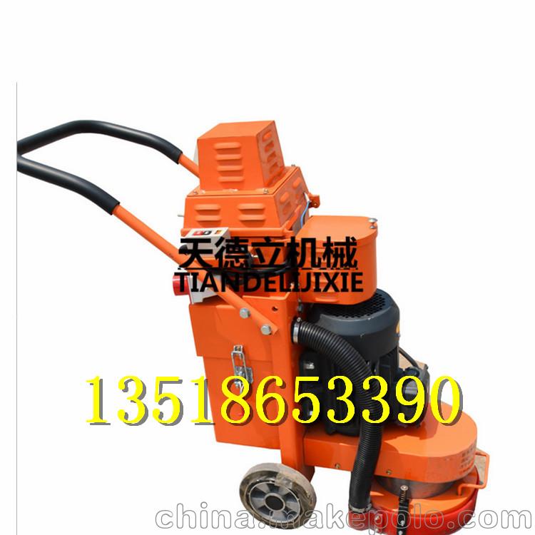 300型环氧地坪打磨机 无尘混凝土地打磨机 地面磨平机0429 - 4