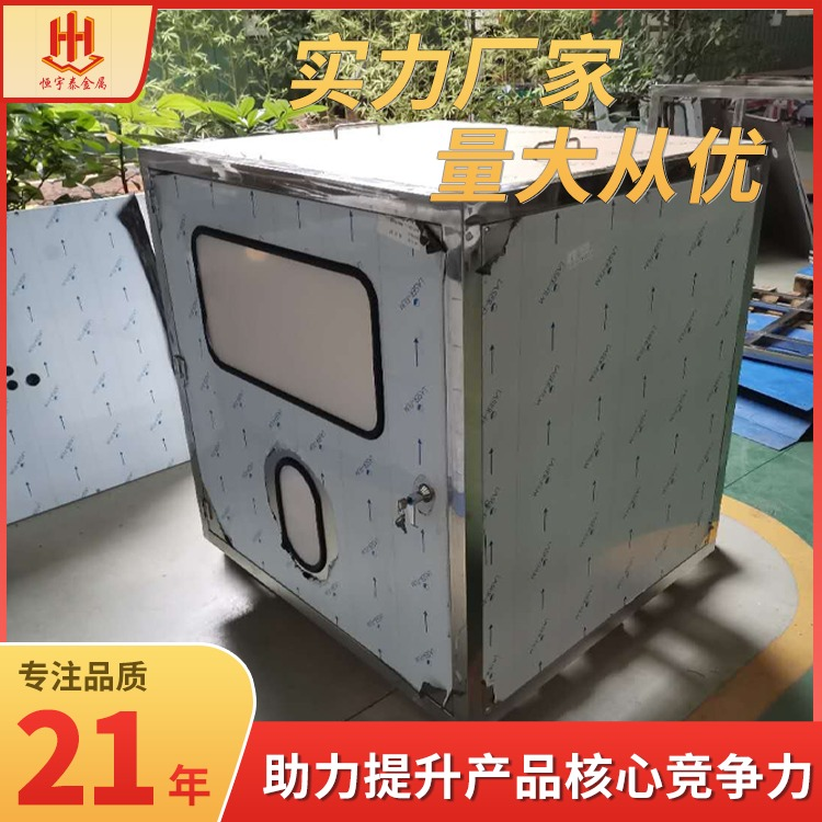 海珠区钢板激光切割加工厂 激光钣金切割加工 广州激光切割加工报价 1:1还原 厂家直销[恒宇泰]