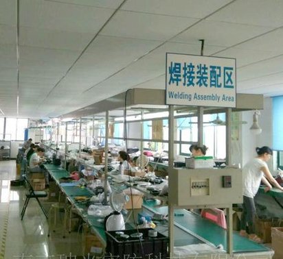 南京线路板焊接PCB插件贴片SMT焊接加工南京低价电子加工厂找珅光