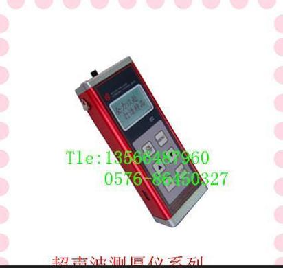 供应时代 HCH-2000C+超声波测厚仪0.7-350mm检测锅炉厚度仪