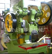 批发供应16吨25吨40吨的深喉冲床 简单易操作的马鞍山二手冲床?