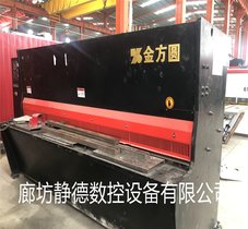 出售转让_高性价比_二手金方圆 数控剪板机 VR6*3000
