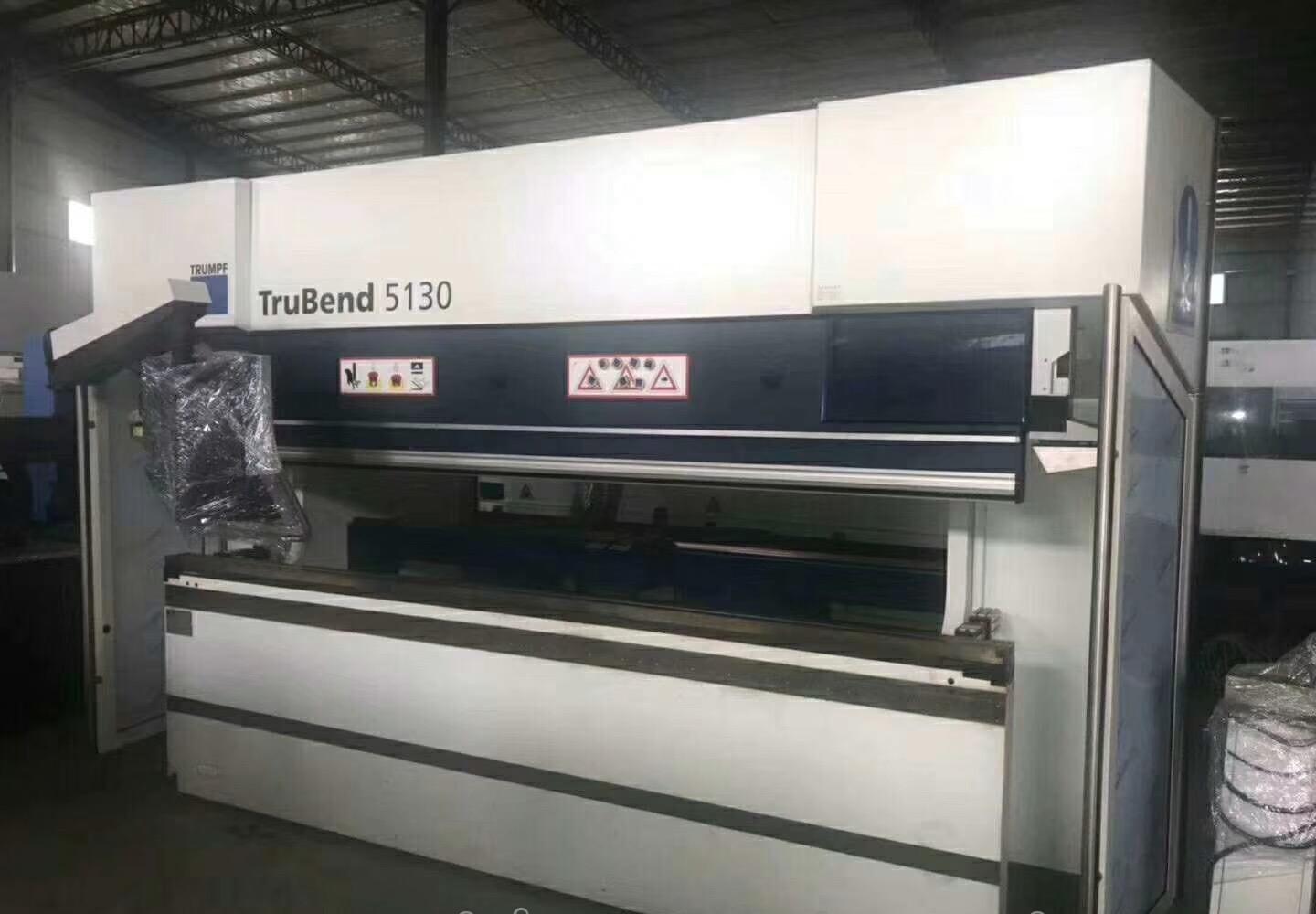 出售转让德国数控折弯机 数控板料折弯机 TruBend5130 - 2
