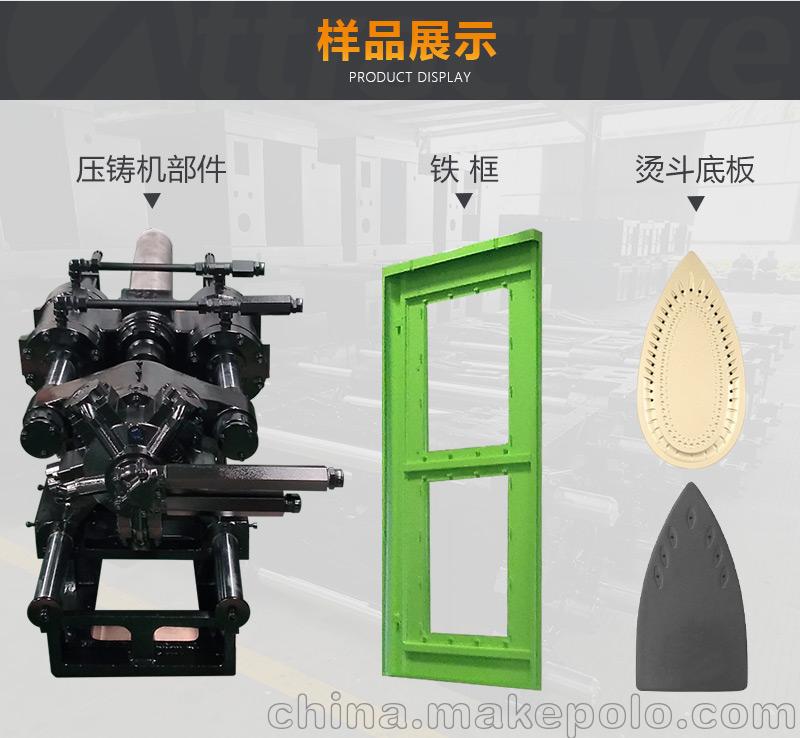 广东创智 五金工件自动喷涂设备 自动喷粉喷漆 涂装生产线 - 4