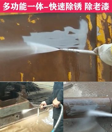 小型水刀 便携式水切割机 高压水切割机 化工用水切割机