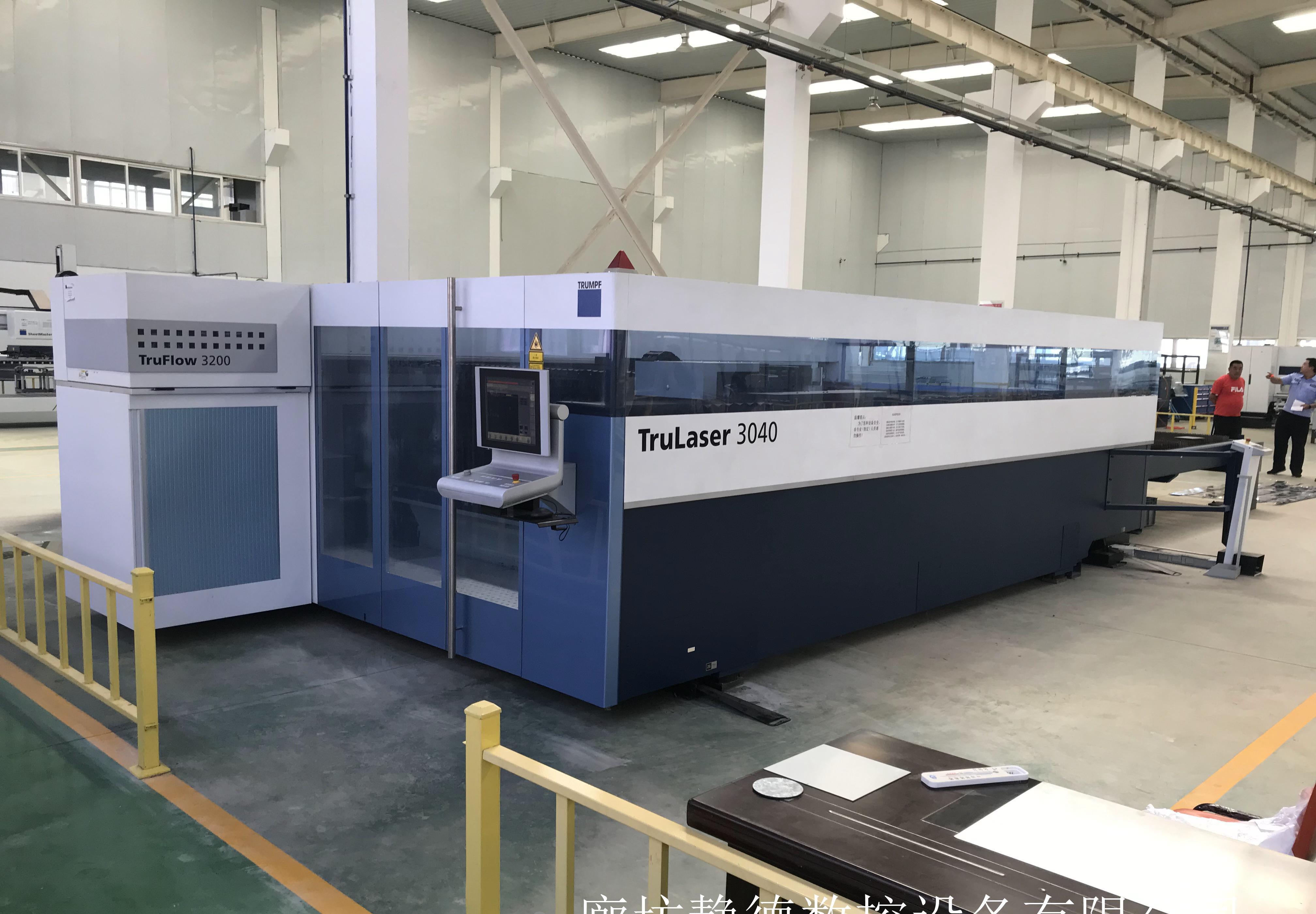 出售转让二手德国光纤激光切割机(碟片式),:TruLaser3040 - 3
