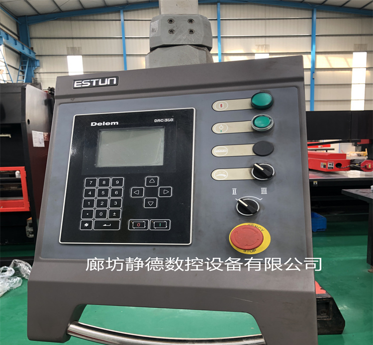 出售转让_高性价比_精品二手 金方圆 数控剪板机 VR6*6000 - 4