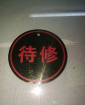 火炬激光加工,360度旋转激光打标