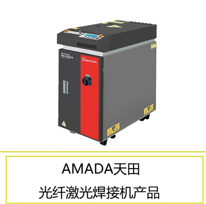 TIG微弧焊MAWA-050A 进口电阻焊机 日本MIYACHI米亚基