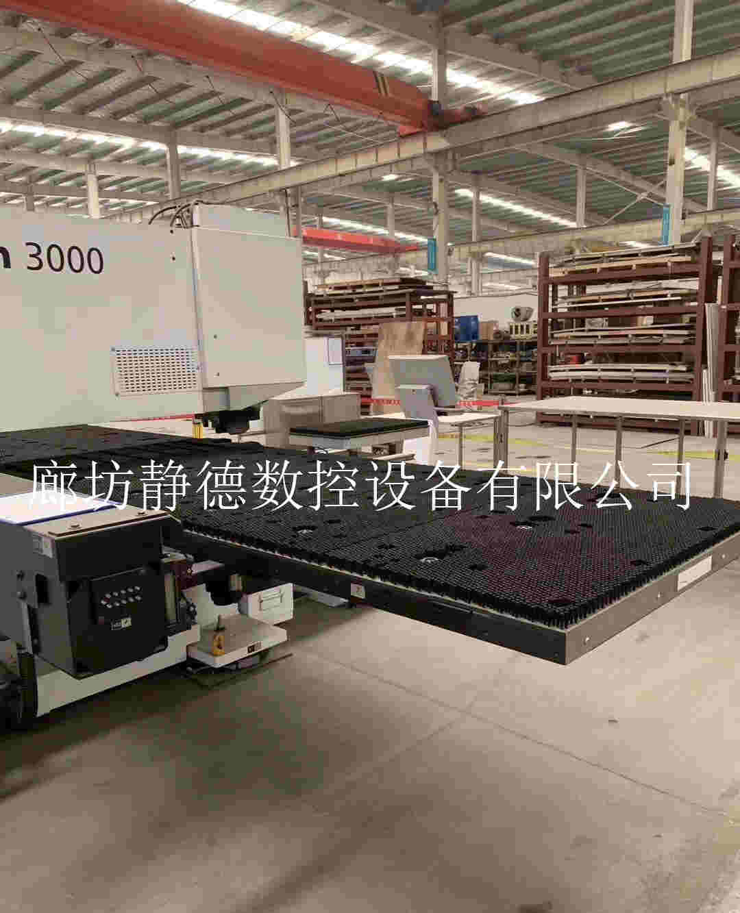 出售转让_高性价比_二手 德国 伺服 数控冲床 - 2