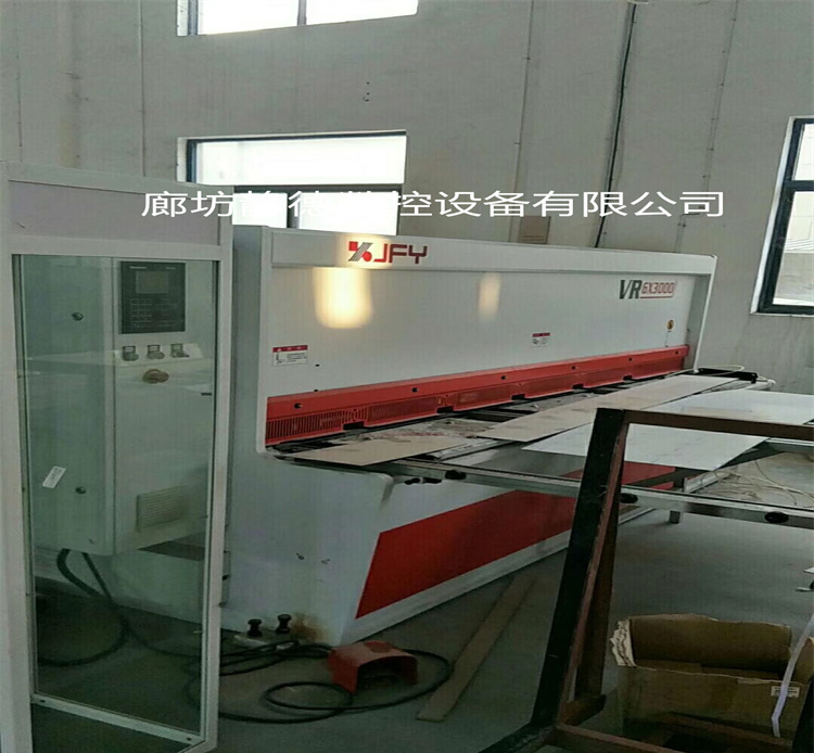 出售转让二手金方圆数控剪板机VR6*3100 - 3