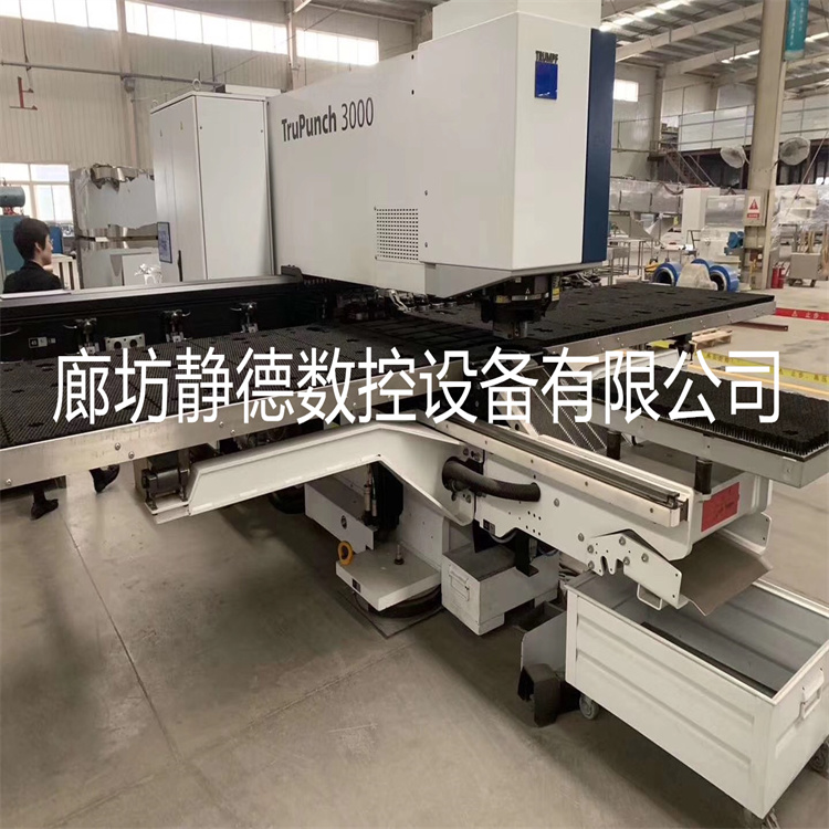 出售德国伺服数控转塔冲床,型号:TruPunch3000 - 2