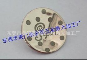 各种五金钮扣镭射,箱包用两脚牌镭雕刻字,虎门激光打标加工厂