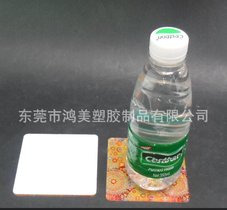 3mm透明亚克力丝印彩印加工 激光切割加工 杯垫