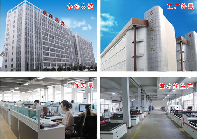 QQ截图20140401103348