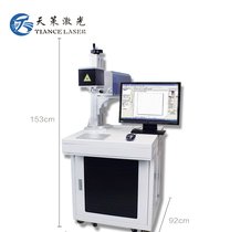 深圳布吉二氧化碳激光打标机 皮革包包激光打标定制