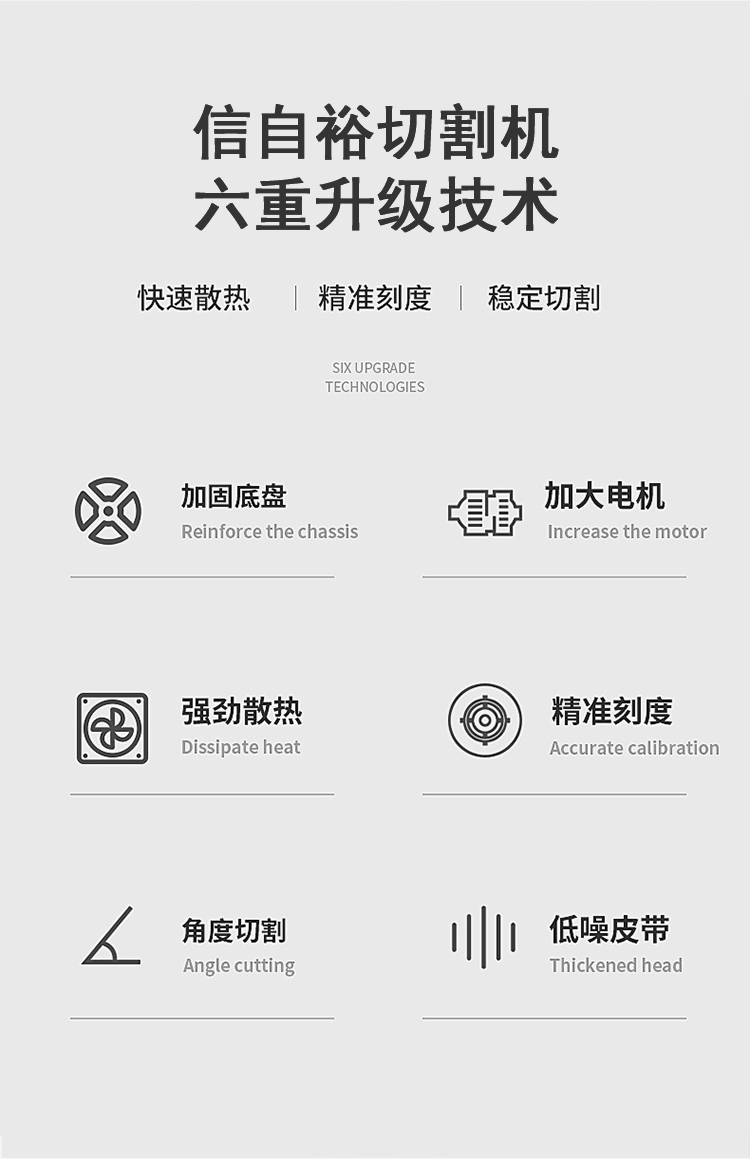 意大利IMET自动圆锯机钢管型材棒材立式锯床切割机锯床 - 3