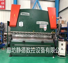 出售转让_高性价比二手 扬力数控折弯机,型号:MB8-100*320