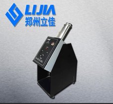 HV-80超音速火焰喷涂设备