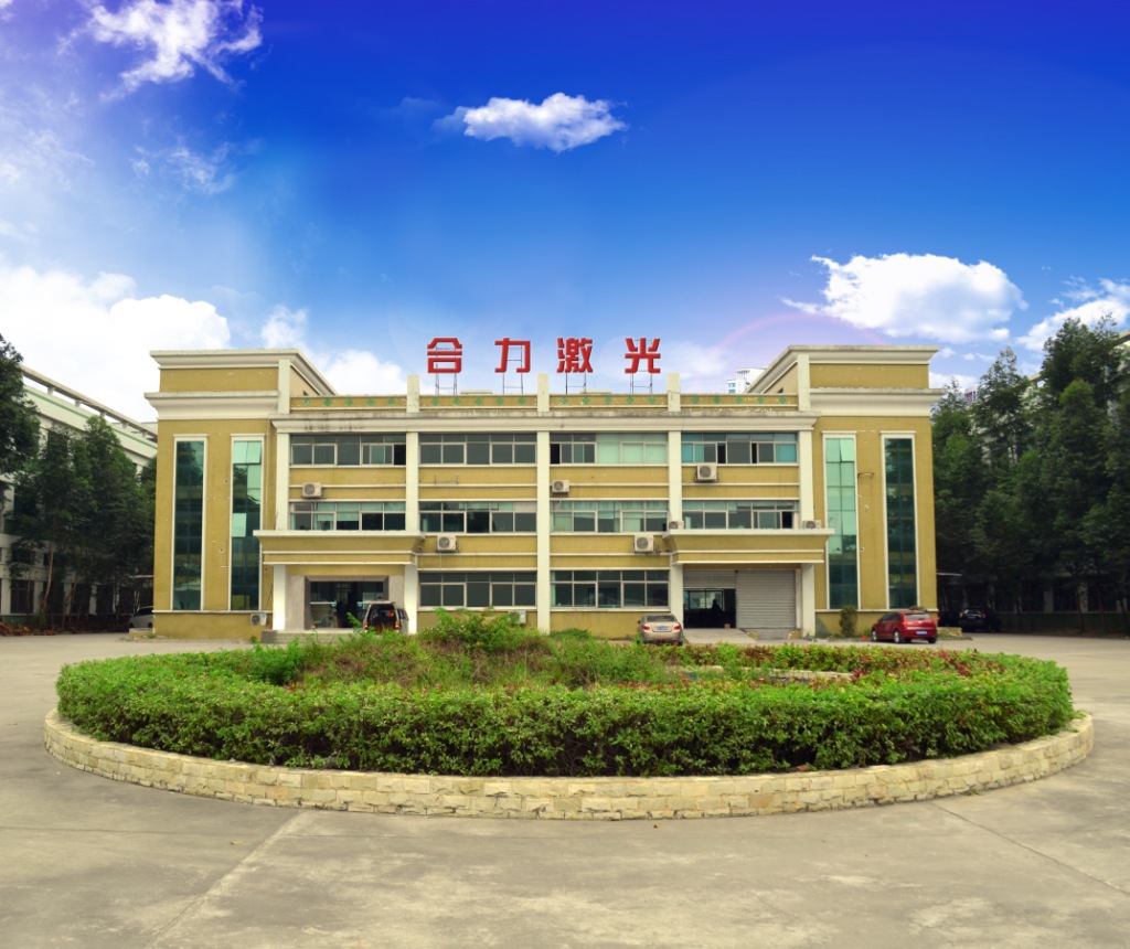 供应人造革激光切割机\二手激光切割机 - 3