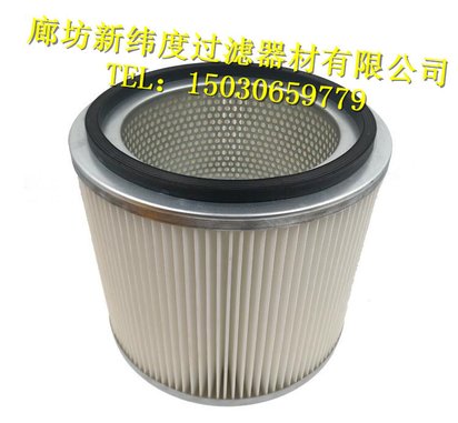 k3566喷砂机空气滤筒350x660 新纬度生产