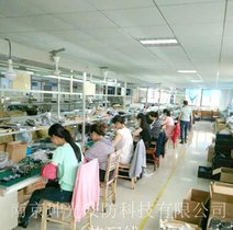 南京电子加工线路板焊接PCB贴片SMT贴片焊接加工