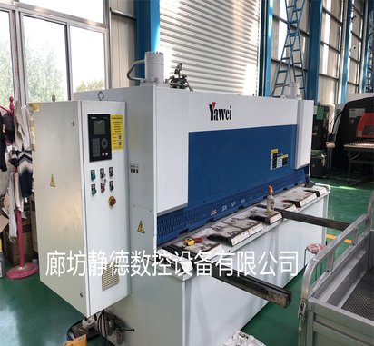 出售转让二手亚威数控剪板机型号:LGSK-6*3050MM