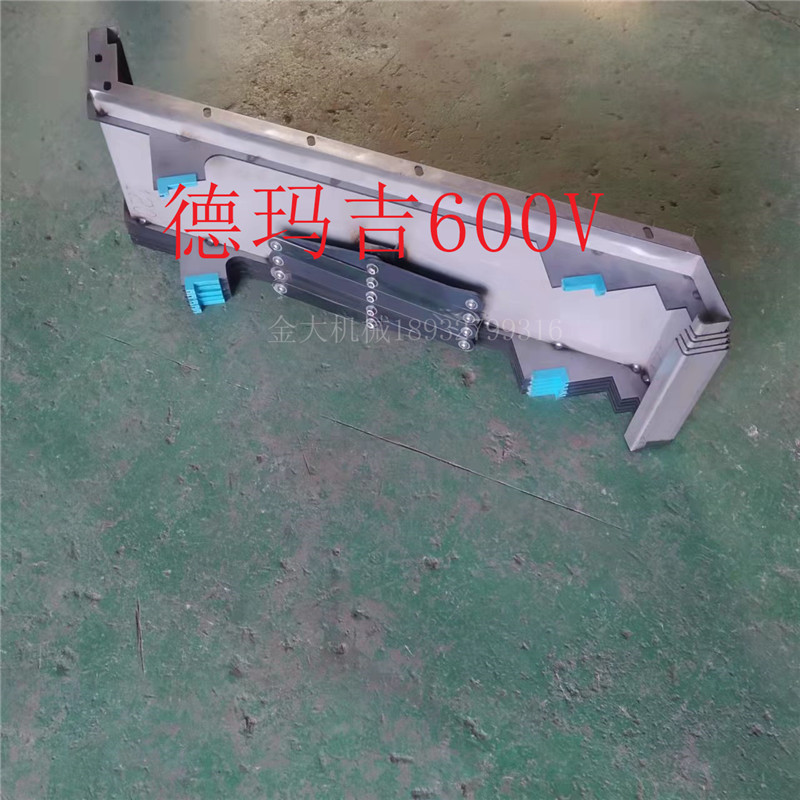 管安装玛吉600V加工中心导轨护板电脑锣钢制钣金配件 - 3