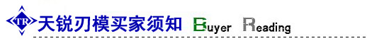 阿里产品详情03