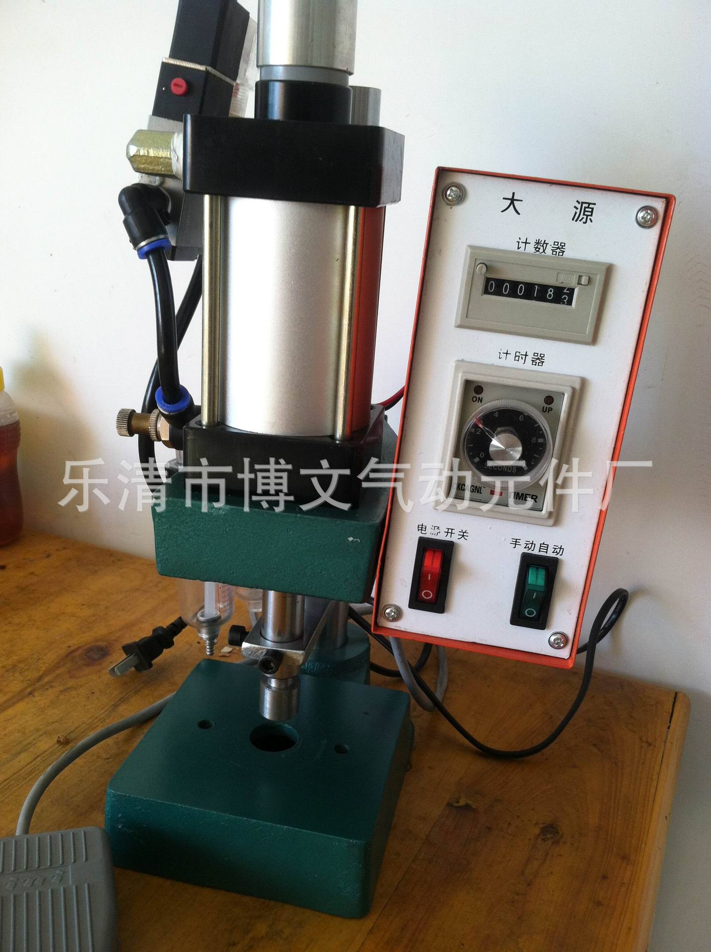 供应小型气动高速冲床 - 4
