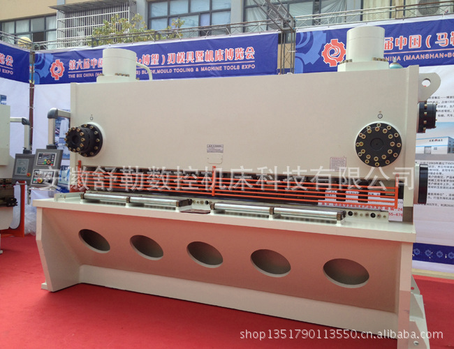 舒勒厂家 QC12Y-4X6米液压数控小型闸式摆式剪板机 - 4